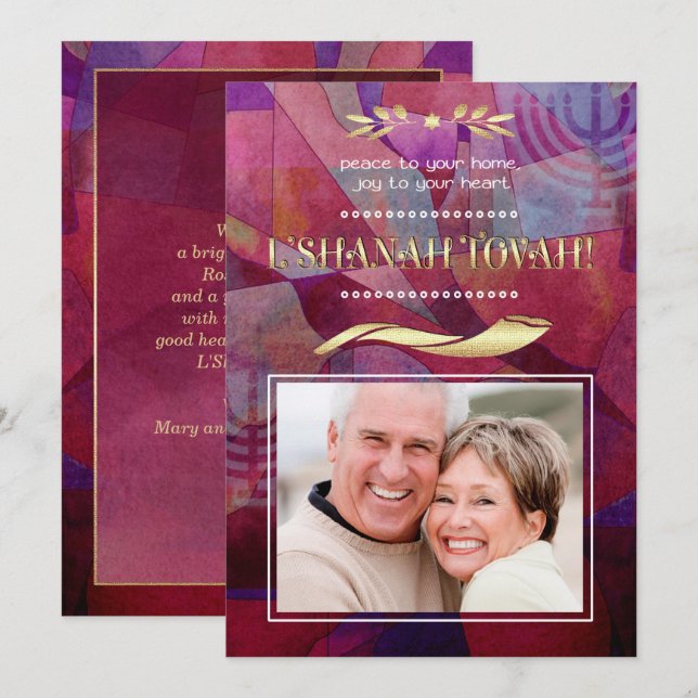 Rosh Hashanah | Jewish New Year Flat Photo Cards (Front/Back)