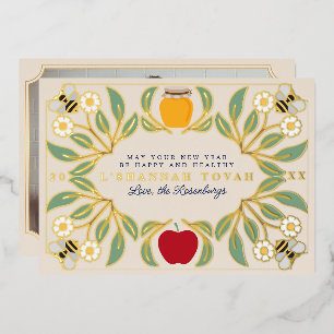 Rosh Hashanah Jewish New Year Floral Photo Foil Holiday Card