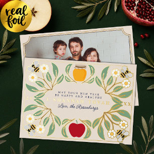 Rosh Hashanah Jewish New Year Floral Photo Foil Holiday Card
