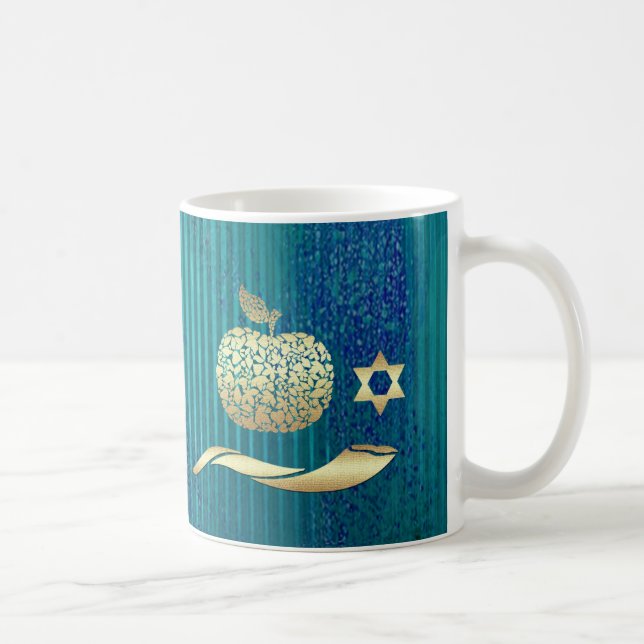Rosh Hashanah | Jewish New Year Gift Coffee Mug (Right)
