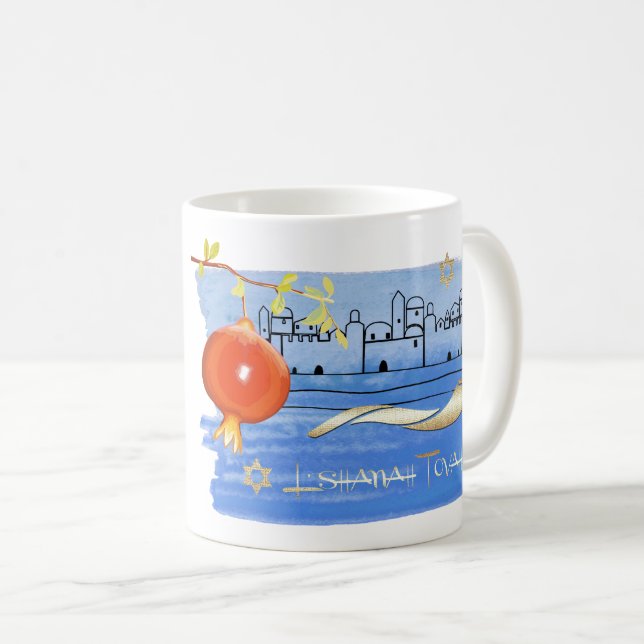 Rosh Hashanah | Jewish New Year Gift  Coffee Mug (Front Right)