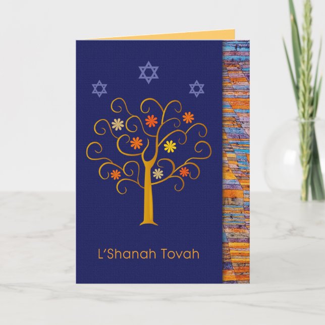 Rosh Hashanah. Jewish New Year Greeting Card (Front)