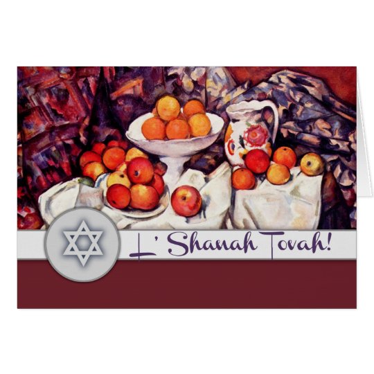 Rosh Hashanah | Jewish New Year Greeting Cards