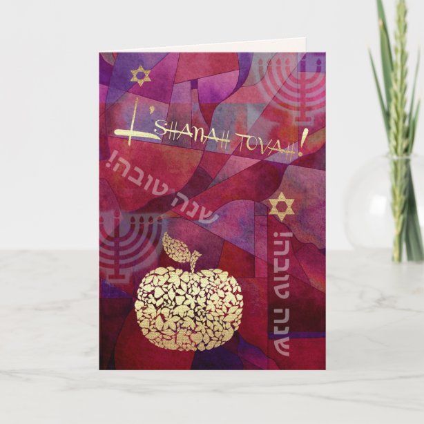 Jewish Gifts &amp; Gift Ideas | Zazzle UK