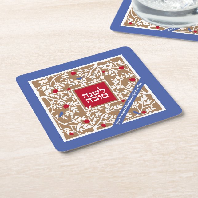 Rosh Hashanah Jewish New Year Greeting Personalise Square Paper Coaster (Angled)
