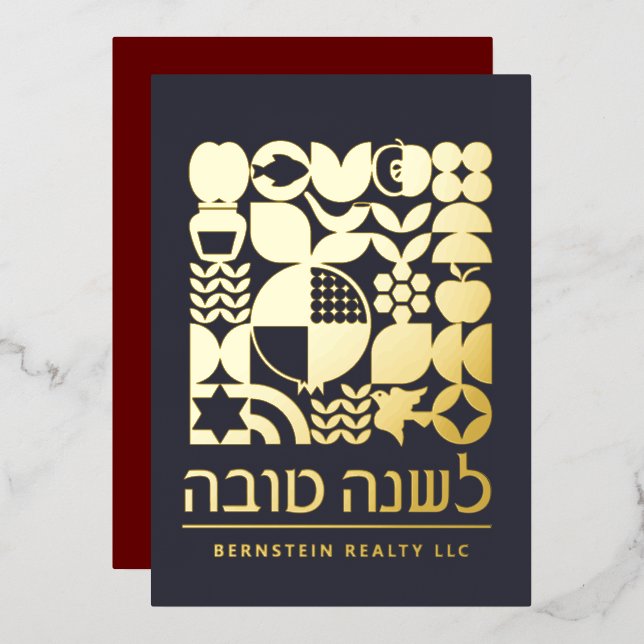 Rosh Hashanah Jewish New Year Greetings Real Foil Holiday Card (Front/Back)