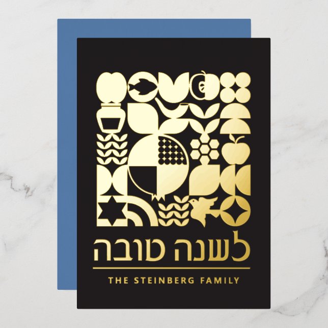 Rosh Hashanah Jewish New Year Greetings Real Foil Holiday Card (Front/Back)