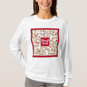 Rosh Hashanah Jewish New Year Greetings T-Shirt
