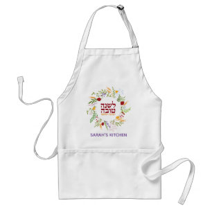 Rosh Hashanah Jewish New Year HEBREW Shana Tovah A Standard Apron