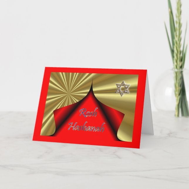Rosh Hashanah Jewish New Year Holiday Card (Front)