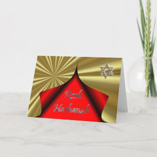 Rosh Hashanah Jewish New Year Holiday Card