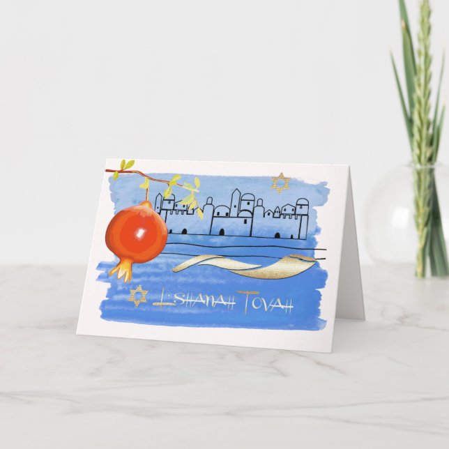 Rosh Hashanah | Jewish New Year Holiday Card (Front)
