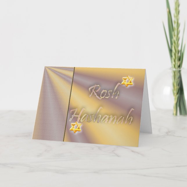 Rosh Hashanah Jewish New Year Holiday Card (Front)