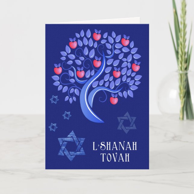 Rosh Hashanah | Jewish New Year  Holiday Card (Front)
