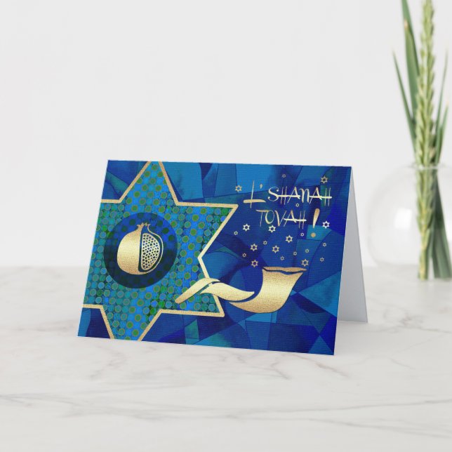 Rosh Hashanah | Jewish New Year  Holiday Card (Front)