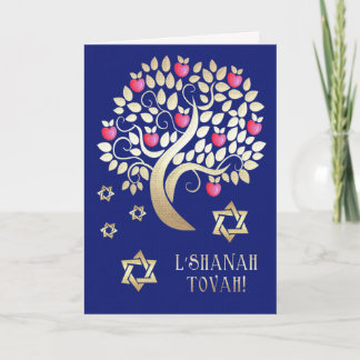 Rosh Hashanah | Jewish New Year Holiday Card