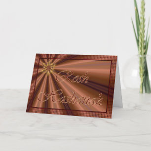 Rosh Hashanah Jewish New Year Holiday Card