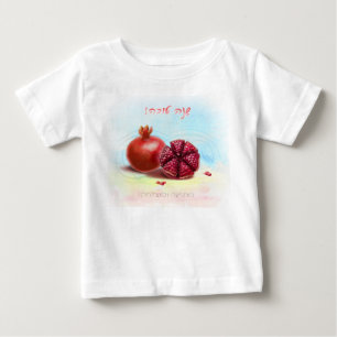 Rosh Hashanah Jewish New Year Holiday Pomegranates Baby T-Shirt