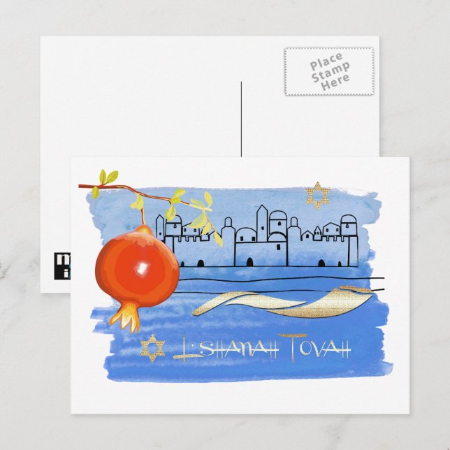 Rosh Hashanah | Jewish New Year  Holiday Postcard (Front/Back)