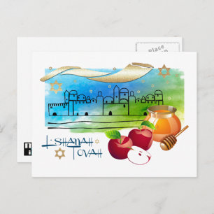 Rosh Hashanah   Jewish New Year  Holiday Postcard