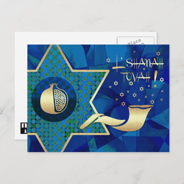 Rosh Hashanah | Jewish New Year  Holiday Postcard (Front/Back)