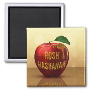 Rosh Hashanah Jewish New Year Honey Apple Magnet