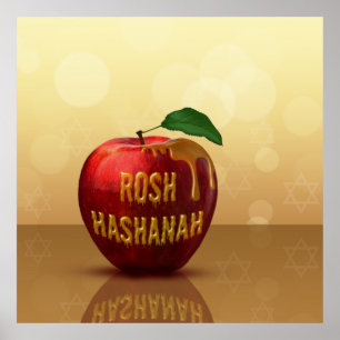 Rosh Hashanah Jewish New Year Honey Apple Poster