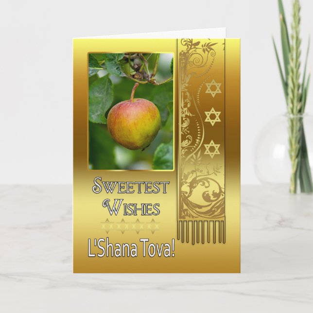 Rosh Hashanah Jewish New Year - L'Shana Tova Holiday Card (Front)