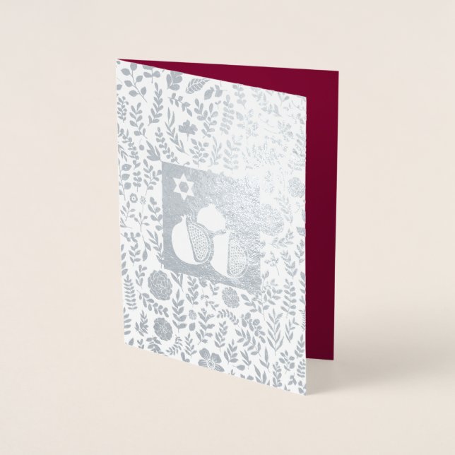 Rosh Hashanah | Jewish New Year Luxury Foil Card (Front)