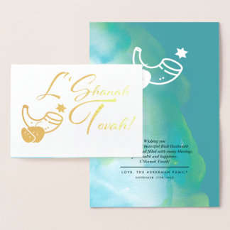 Rosh Hashanah | Jewish New Year Luxury Foil Card