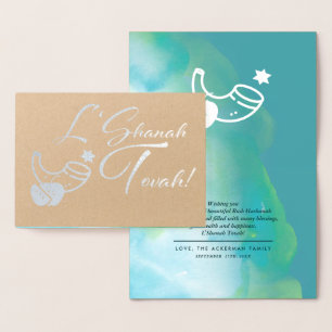 Rosh Hashanah Jewish New Year Luxury Foil Card