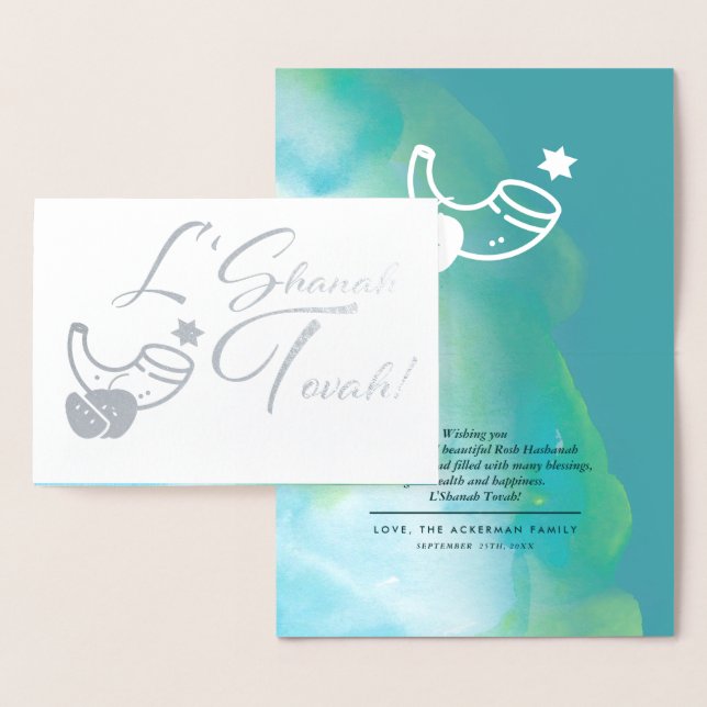 Rosh Hashanah | Jewish New Year Luxury Foil Card (Display)