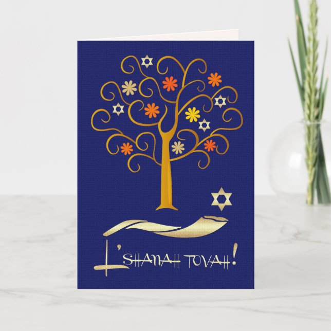 Rosh Hashanah | Jewish New Year Navy Blue Gold Holiday Card (Front)