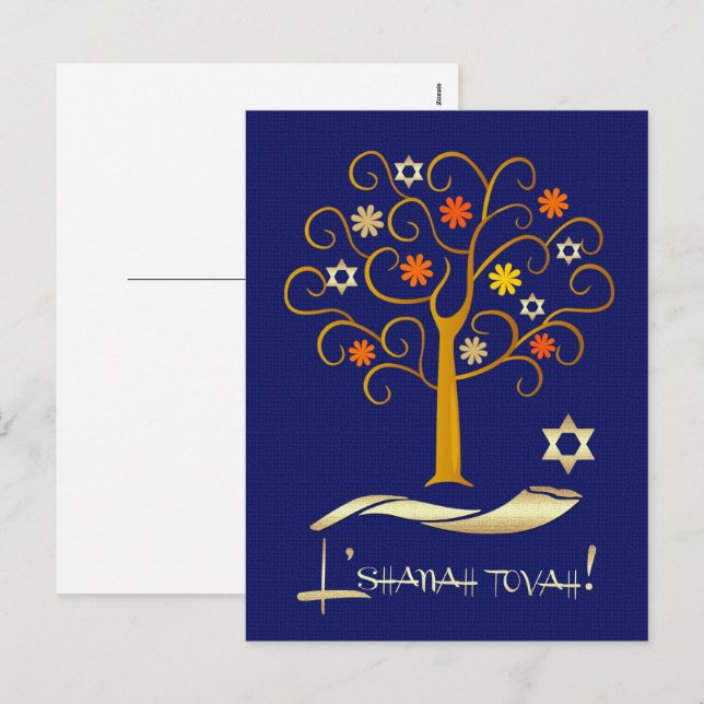 Rosh Hashanah | Jewish New Year Navy Blue Gold Holiday Postcard (Front/Back)