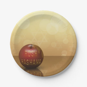 Rosh Hashanah Jewish New Year - Paper Plate