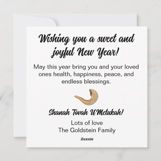 Rosh Hashanah Jewish New Year Personalised Name Holiday Card (Back)