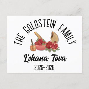 Rosh Hashanah Jewish New Year Personalized Name Holiday Postcard