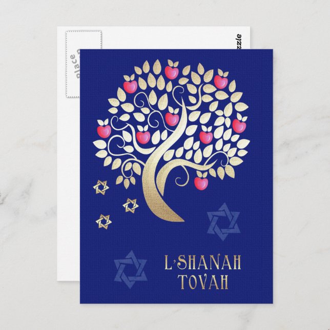 Rosh Hashanah | Jewish New Year  Postcard (Front/Back)