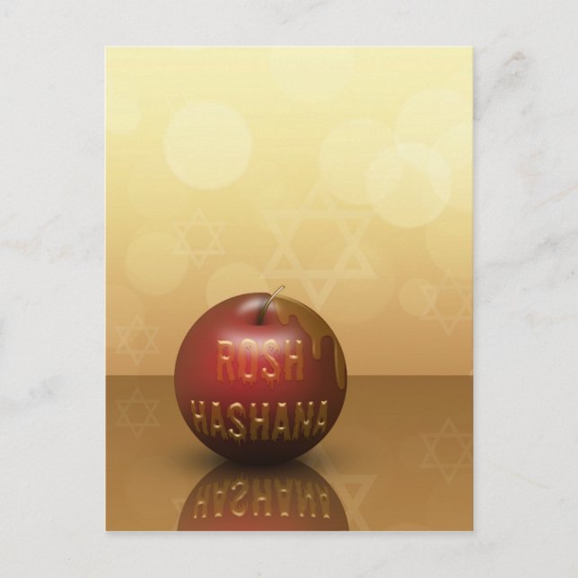 Rosh Hashanah Jewish New Year - Postcard (Front)