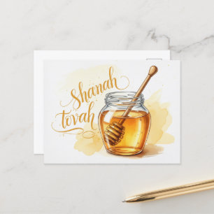 Rosh Hashanah Jewish New Year Postcard