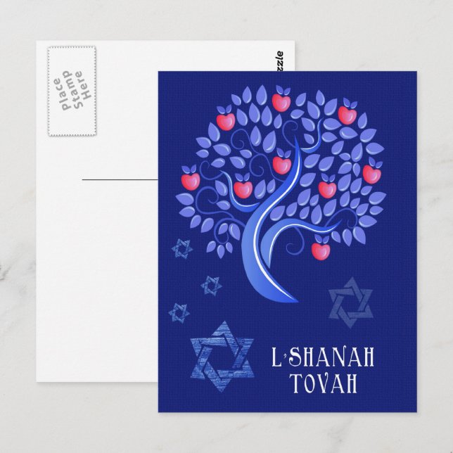 Rosh Hashanah | Jewish New Year  Postcard (Front/Back)