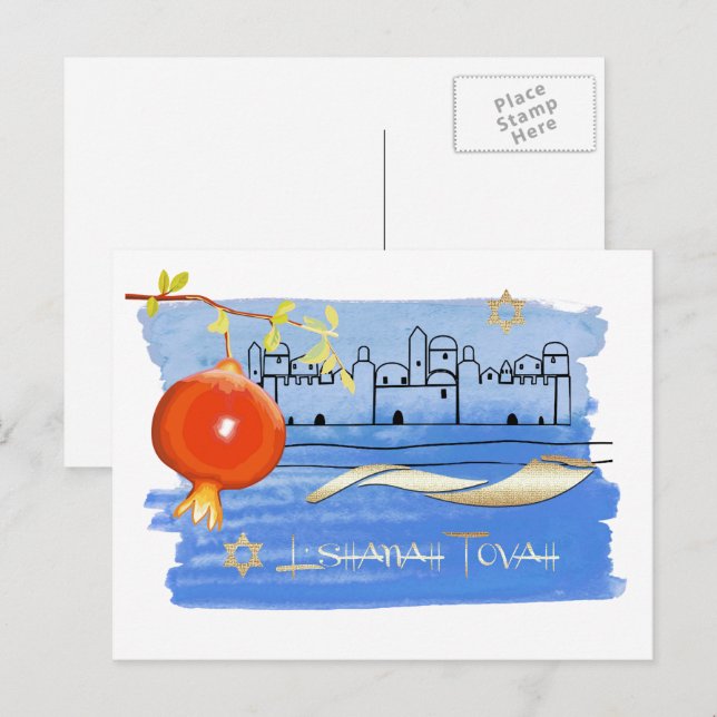 Rosh Hashanah | Jewish New Year Postcards (Front/Back)