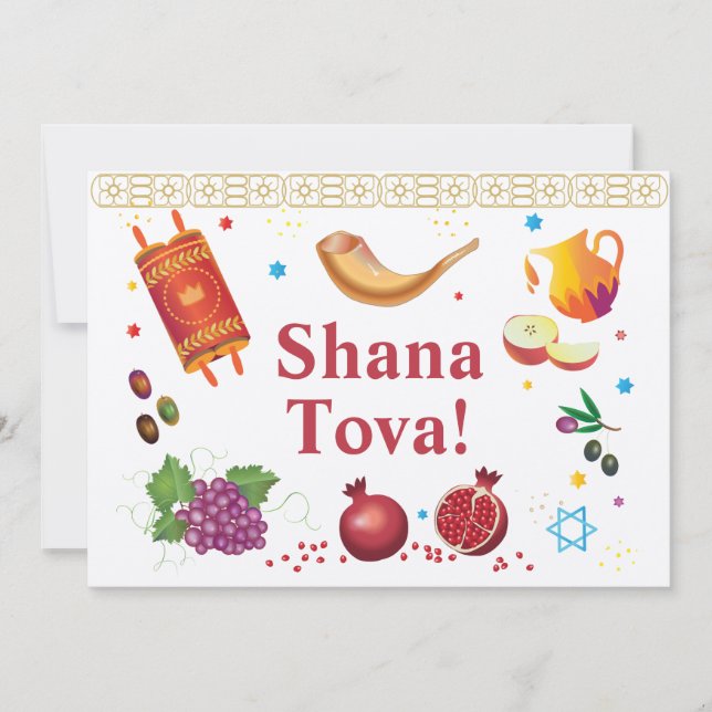 Rosh Hashanah Jewish New Year Shana Tova Invitation (Front)