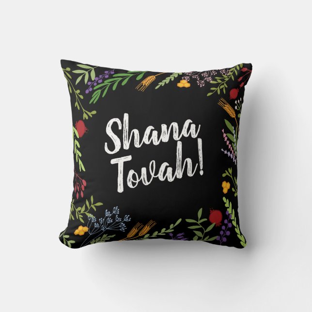Rosh Hashanah Jewish New Year-Shana Tovah Holiday  Cushion (Front)