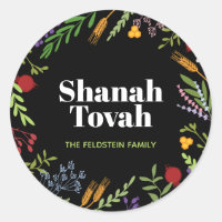 Rosh Hashanah Jewish New Year-Shana Tovah on Black