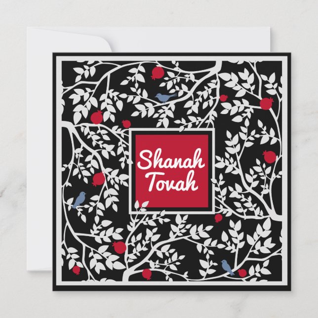 Rosh Hashanah Jewish New Year Shana Tovah on Black Holiday Card (Front)