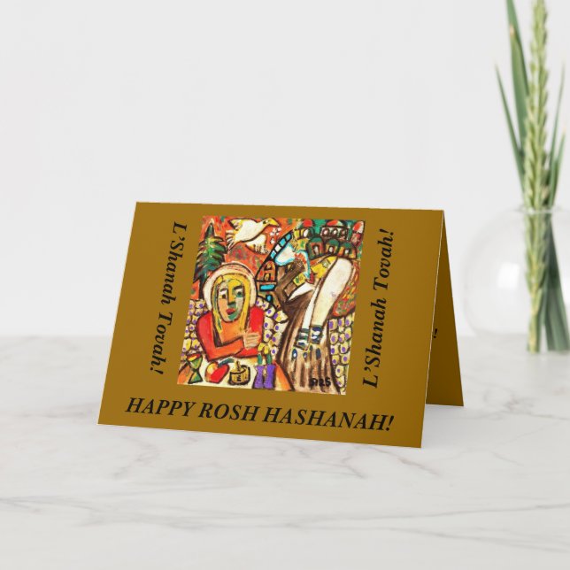 Rosh Hashanah: Jewish New Year Sounding The Shofar Holiday Card (Front)