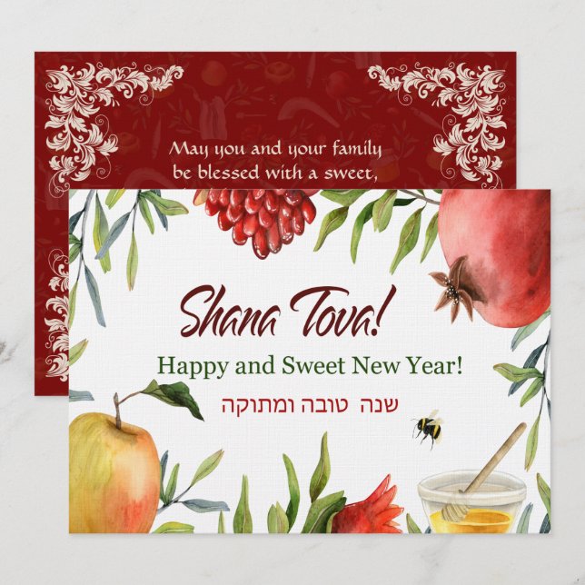 Rosh Hashanah Jewish Sweet New Year Greeting Card (Front/Back)