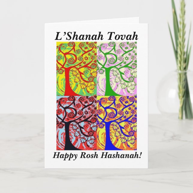 Rosh Hashanah - Judaica Hamsa Tree Of Life Sunrise Holiday Card (Front)