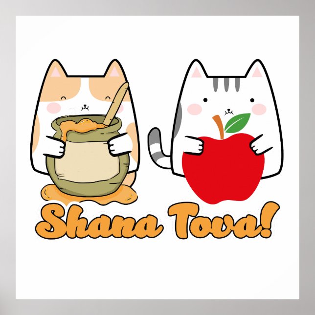 Rosh Hashanah kawaii Cats - Jewish new year Poster (Front)
